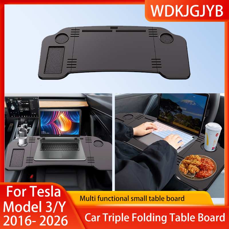 Outdoor Furniture Dining - Per Tesla Model 3Y Highland Juniper