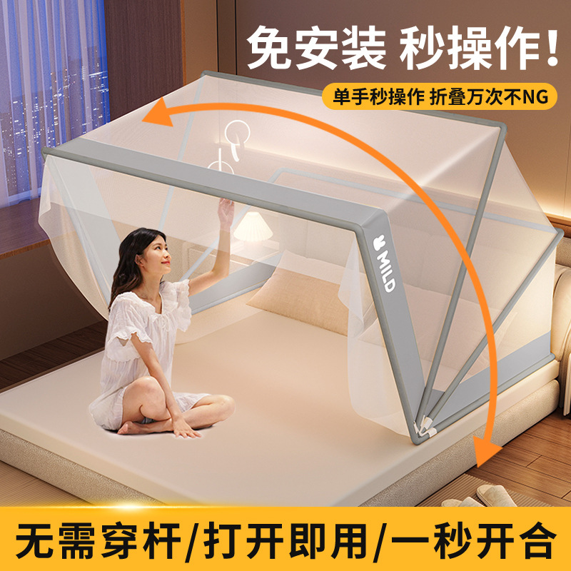 Zanzariera Pieghevole Estiva a - Camping Cot Foldable recensione e prezzo