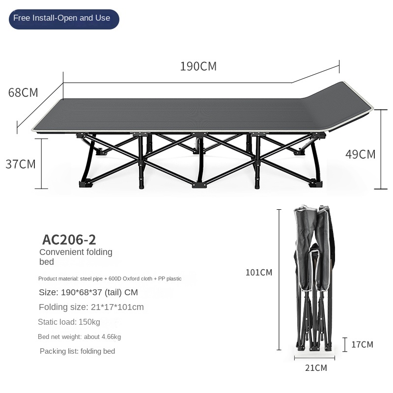 Lettino da campeggio pieghevol - Camping Cot Foldable recensione e prezzo
